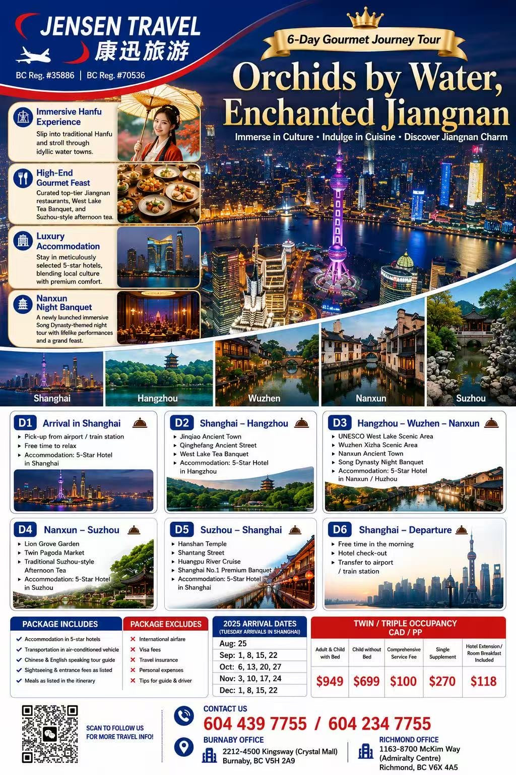 China Tours. Contact Pauline 604 725 9932 for information.