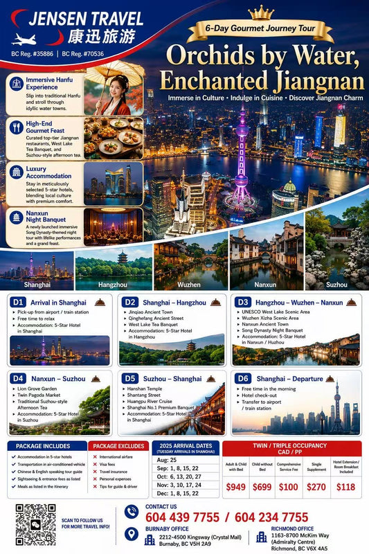 China Tours. Contact Pauline 604 725 9932 for information.