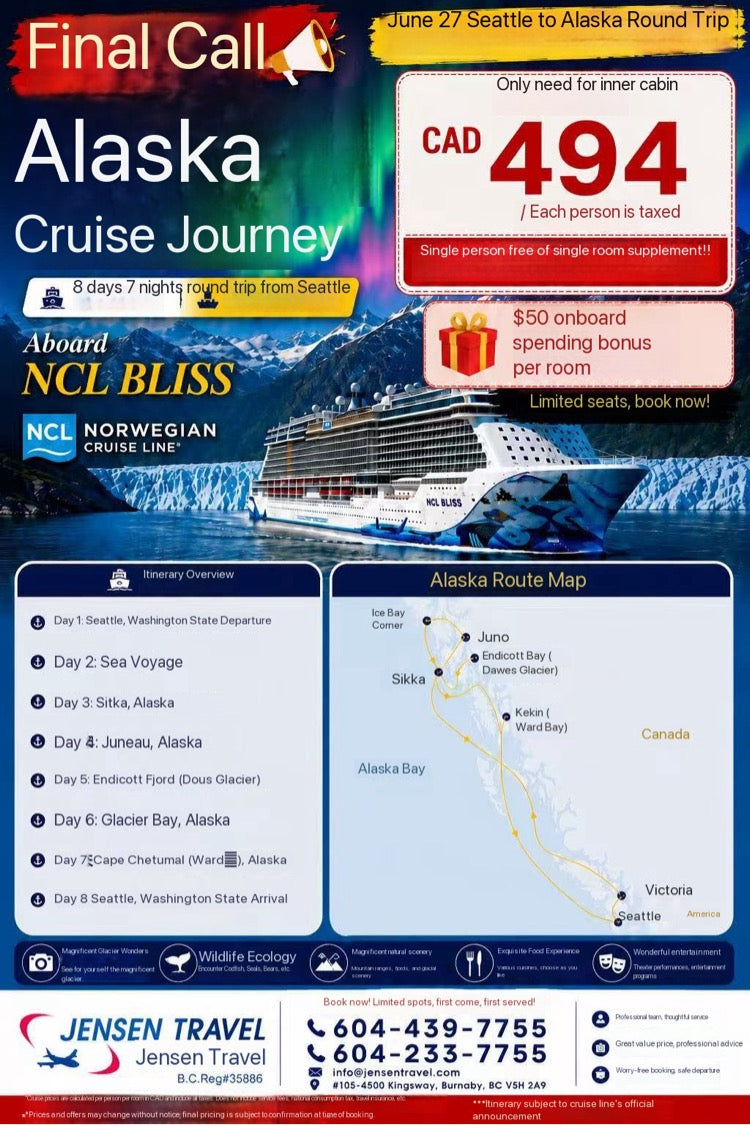 Norwegian Cruise Line - NCL Bliss